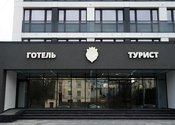 Tourist Hotel Lviv